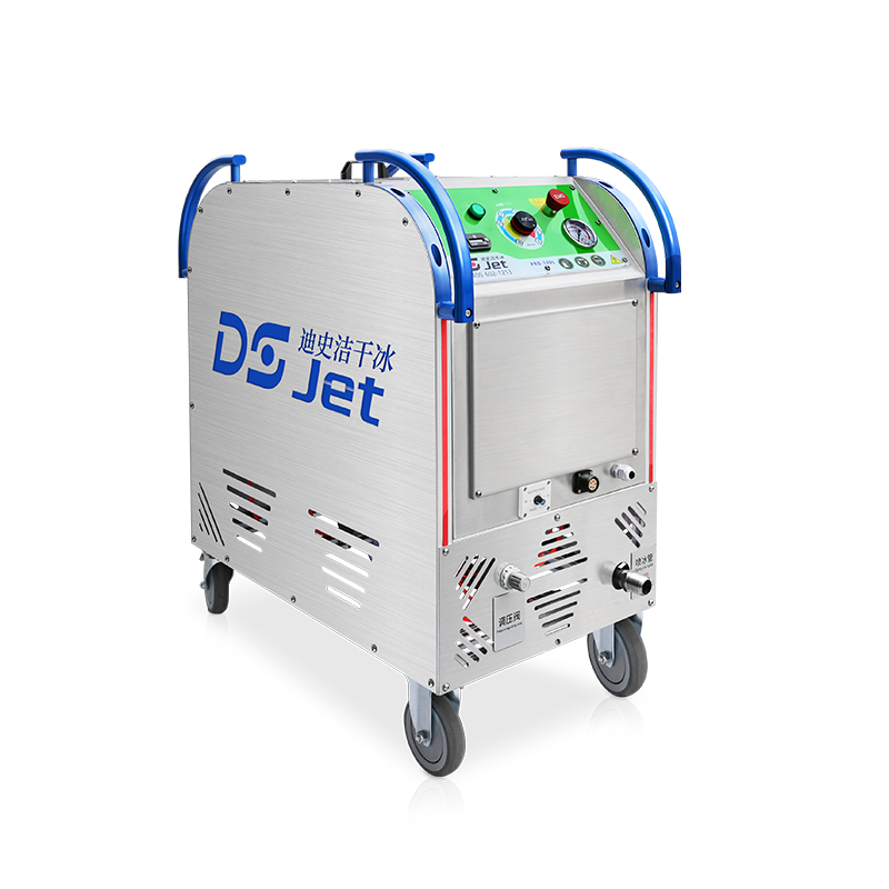 PRO-100L干冰清洗機
